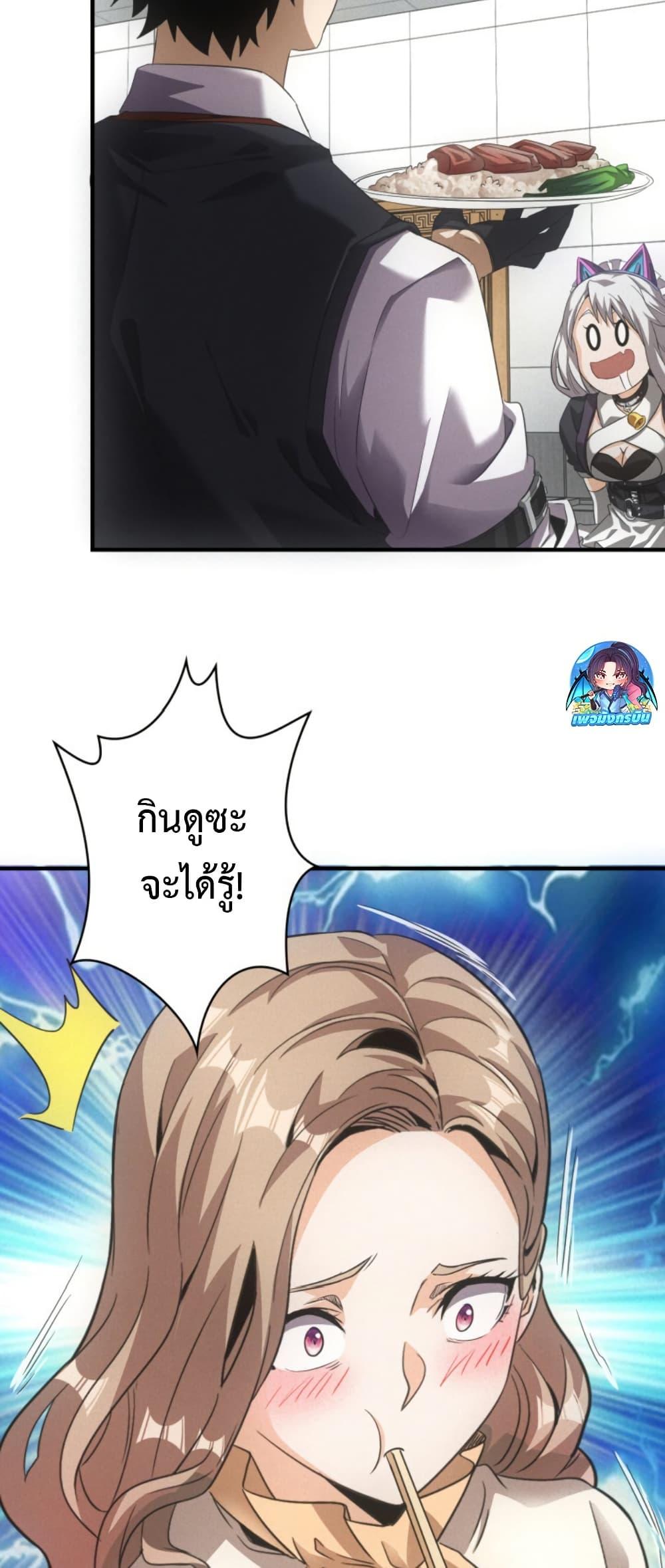 Manga-lc-com อ่านมังงะ อ่านการ์ตูน ออนไลน์ ฟรี Irasshaimase Shuumatsu Sekai ตอนที่ 1 2 3 4 5 6 7 8 9 10 11 12 13 14 ฟรี ไม่มีโฆษณา Manga-lc - อ่าน มังงะ อ่าน การ์ตูน ออนไลน์ อ่านมังงะ ฟรี