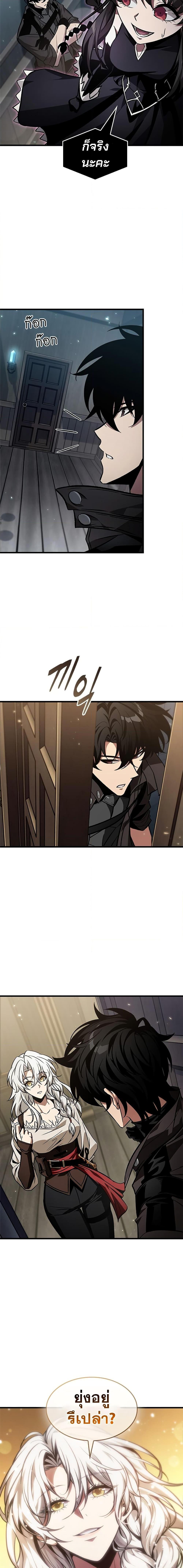 Manga-lc-com อ่านมังงะ อ่านการ์ตูน ออนไลน์ ฟรี Pick Me Up, Infinite Gacha ตอนที่ 1 2 3 4 5 6 7 8 9 10 11 12 13 14 ฟรี ไม่มีโฆษณา Manga-lc - อ่าน มังงะ อ่าน การ์ตูน ออนไลน์ อ่านมังงะ ฟรี