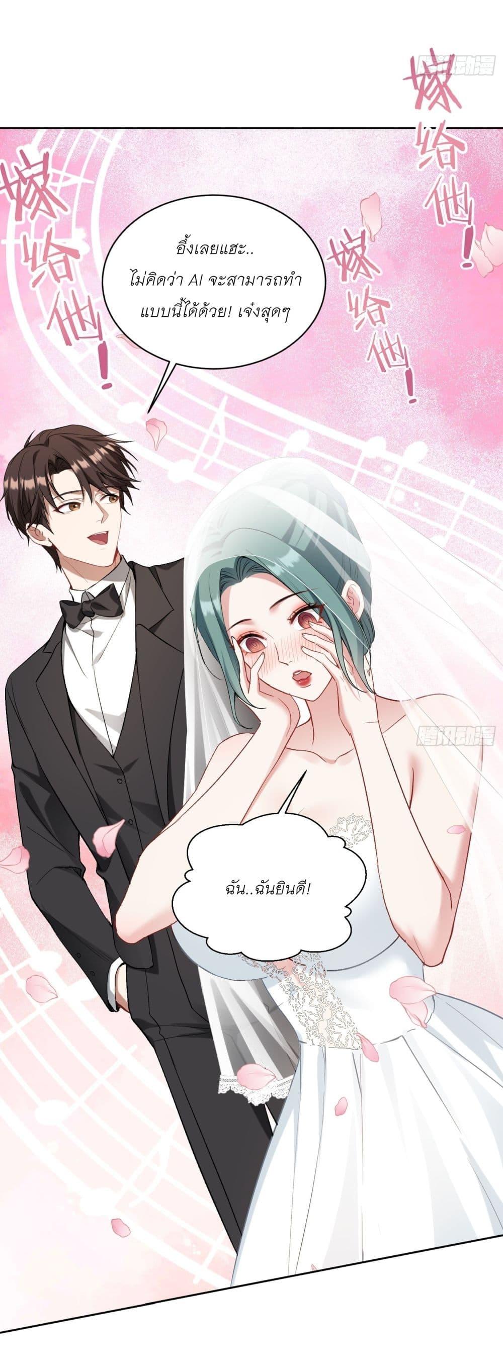 Manga-lc-com อ่านมังงะ อ่านการ์ตูน ออนไลน์ ฟรี Became a Billionaire After Dog Licking Improperly ตอนที่ 1 2 3 4 5 6 7 8 9 10 11 12 13 14 ฟรี ไม่มีโฆษณา Manga-lc - อ่าน มังงะ อ่าน การ์ตูน ออนไลน์ อ่านมังงะ ฟรี