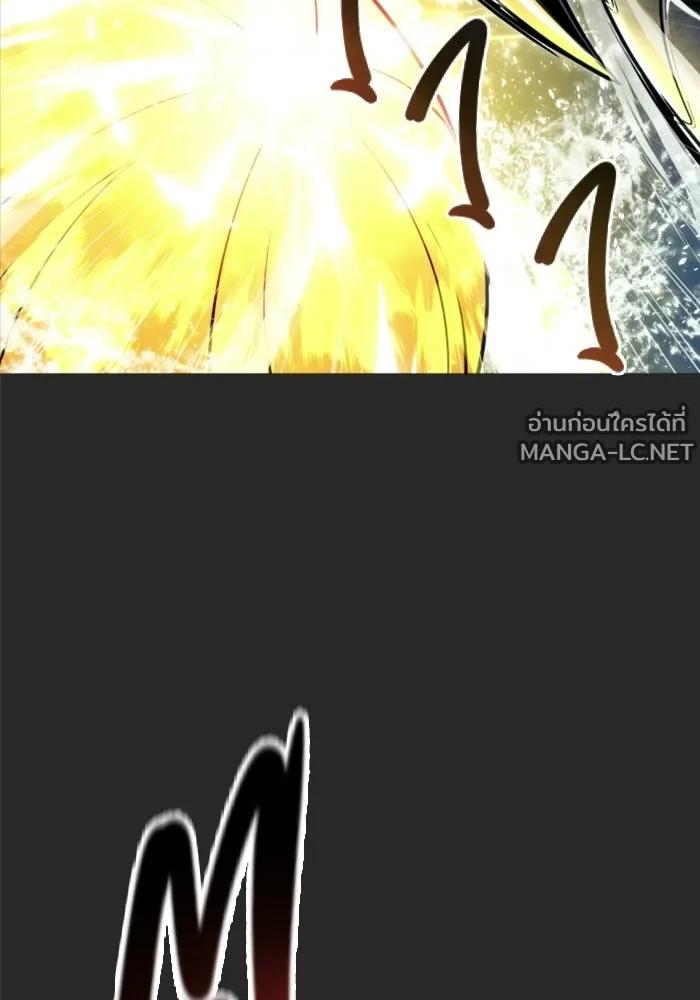 Doujin-Lc- อ่าน โดจิน มังฮวา เกาหลี ญี่ปุ่น จีน แปลไทย อูเร็ค มาซิโน่ ตอนที่ 1 2 3 4 5 6 7 8 9 10 11 12 13 14 ฟรี ไม่มีโฆษณา อ่าน โดจิน Manhwa เกาหลี ญี่ปุ่น จีน เรามีครบ คัดมาให้เน้นๆ โดจิน 18+ รับประกันความฟินโดย  Doujin Lc