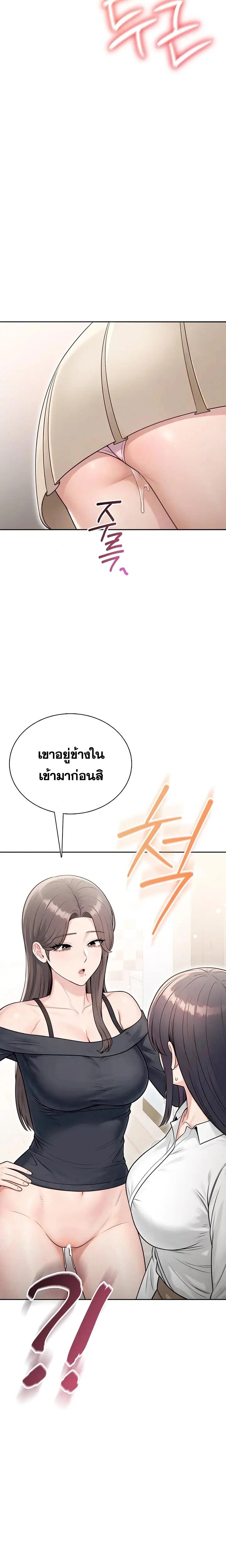 Doujin-Lc- อ่าน โดจิน มังฮวา เกาหลี ญี่ปุ่น จีน แปลไทย Sexy Woman ตอนที่ 1 2 3 4 5 6 7 8 9 10 11 12 13 14 ฟรี ไม่มีโฆษณา อ่าน โดจิน Manhwa เกาหลี ญี่ปุ่น จีน เรามีครบ คัดมาให้เน้นๆ โดจิน 18+ รับประกันความฟินโดย  Doujin Lc