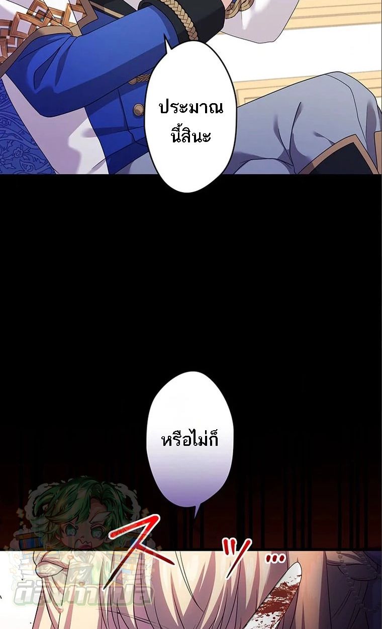 Manga-lc-com อ่านมังงะ อ่านการ์ตูน ออนไลน์ ฟรี The Legendary Assassin Reincarnated as the Beloved Youngest Daughter of a Royal Family ตอนที่ 1 2 3 4 5 6 7 8 9 10 11 12 13 14 ฟรี ไม่มีโฆษณา Manga-lc - อ่าน มังงะ อ่าน การ์ตูน ออนไลน์ อ่านมังงะ ฟรี