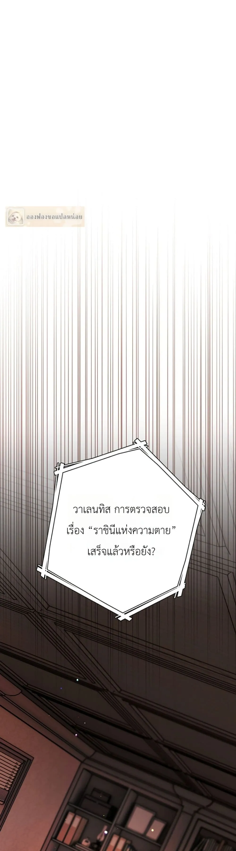 Manga-lc-com อ่านมังงะ อ่านการ์ตูน ออนไลน์ ฟรี Secretly Strong and Searching for My Daddy ตอนที่ 1 2 3 4 5 6 7 8 9 10 11 12 13 14 ฟรี ไม่มีโฆษณา Manga-lc - อ่าน มังงะ อ่าน การ์ตูน ออนไลน์ อ่านมังงะ ฟรี