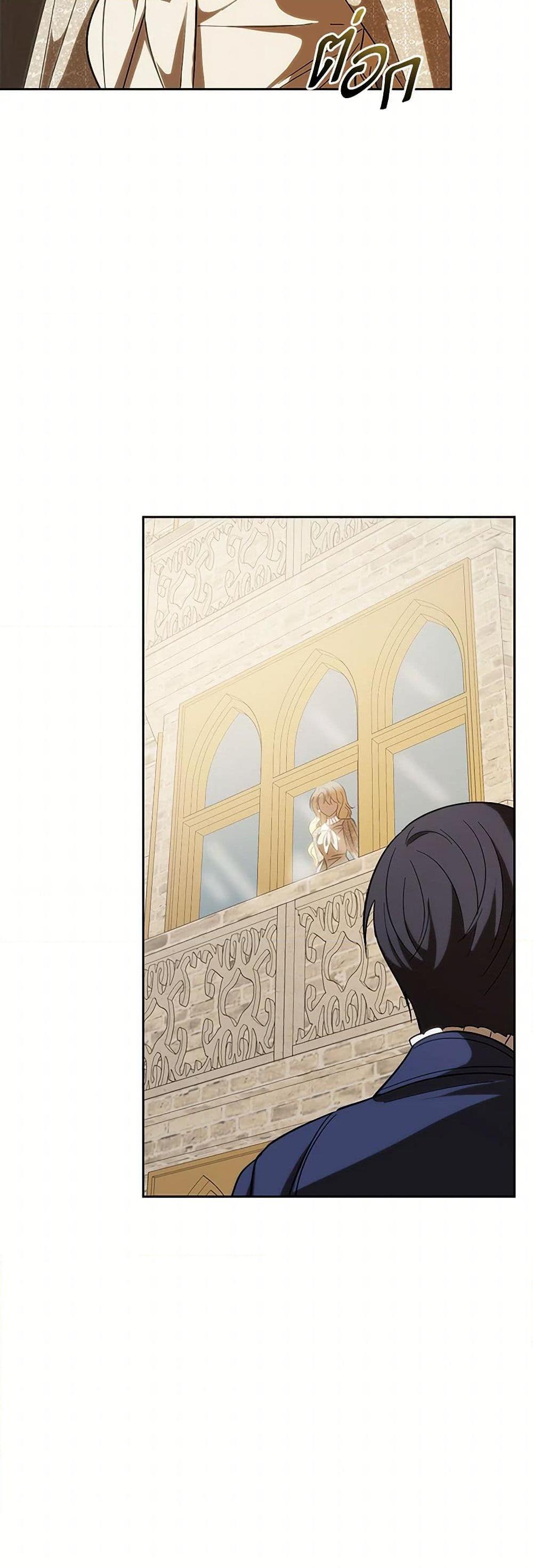 Manga-lc-com อ่านมังงะ อ่านการ์ตูน ออนไลน์ ฟรี My Dear Tyrant ตอนที่ 1 2 3 4 5 6 7 8 9 10 11 12 13 14 ฟรี ไม่มีโฆษณา Manga-lc - อ่าน มังงะ อ่าน การ์ตูน ออนไลน์ อ่านมังงะ ฟรี