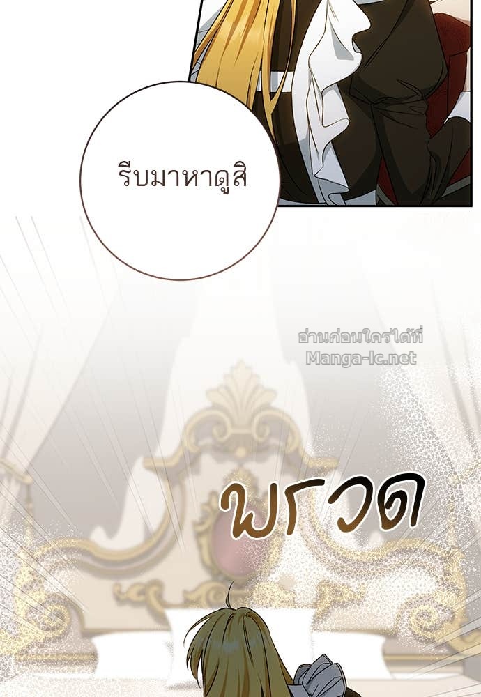 Doujin-Lc- อ่าน โดจิน มังฮวา เกาหลี ญี่ปุ่น จีน แปลไทย อยากได้ ก็เอาไป ตอนที่ 1 2 3 4 5 6 7 8 9 10 11 12 13 14 ฟรี ไม่มีโฆษณา อ่าน โดจิน Manhwa เกาหลี ญี่ปุ่น จีน เรามีครบ คัดมาให้เน้นๆ โดจิน 18+ รับประกันความฟินโดย Doujin Lc