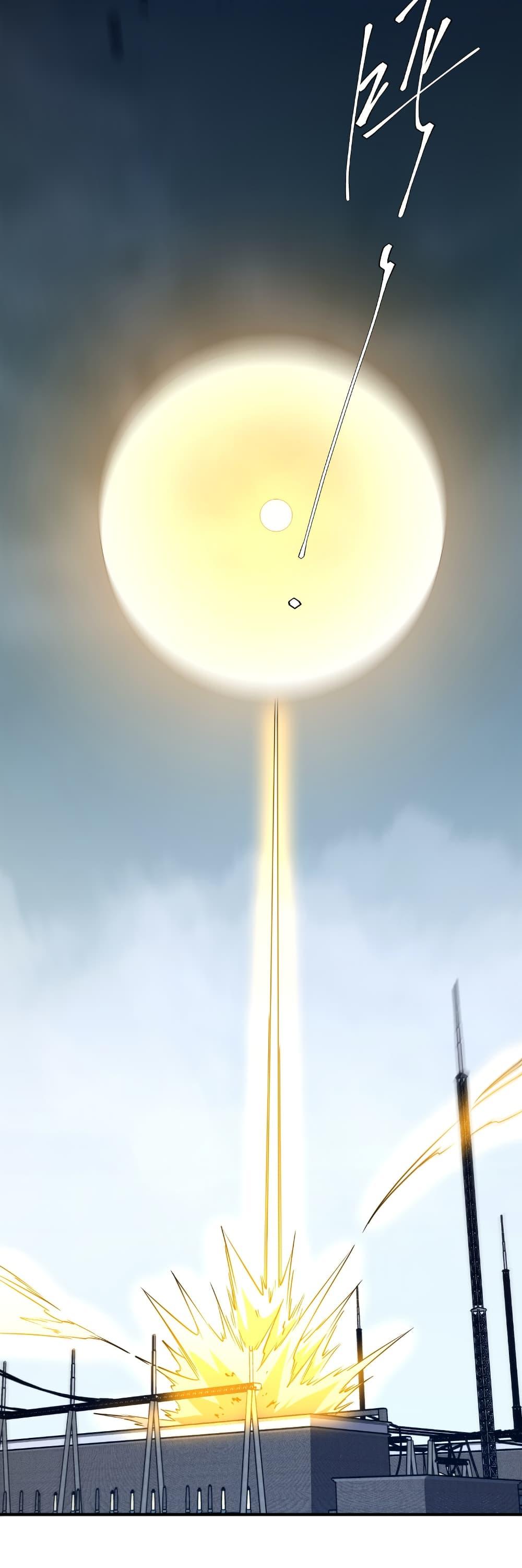 Manga-lc-com อ่านมังงะ อ่านการ์ตูน ออนไลน์ ฟรี Start with Trillions of Coins ตอนที่ 1 2 3 4 5 6 7 8 9 10 11 12 13 14 ฟรี ไม่มีโฆษณา Manga-lc - อ่าน มังงะ อ่าน การ์ตูน ออนไลน์ อ่านมังงะ ฟรี