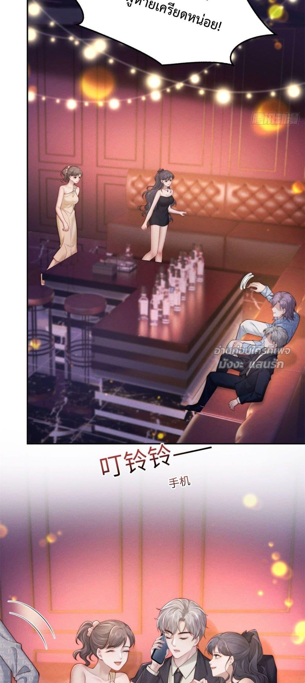 Manga-lc-com อ่านมังงะ อ่านการ์ตูน ออนไลน์ ฟรี FlashMarriage ตอนที่ 1 2 3 4 5 6 7 8 9 10 11 12 13 14 ฟรี ไม่มีโฆษณา Manga-lc - อ่าน มังงะ อ่าน การ์ตูน ออนไลน์ อ่านมังงะ ฟรี