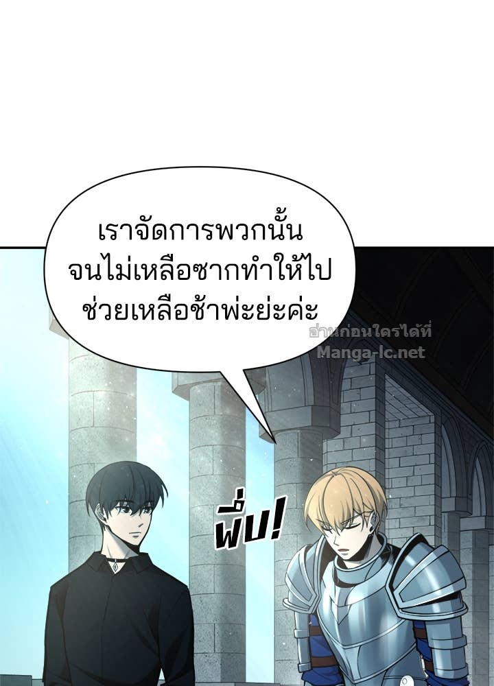 Doujin-Lc- อ่าน โดจิน มังฮวา เกาหลี ญี่ปุ่น จีน แปลไทย ผู้พิชิตเกมป้องกันฐาน ตอนที่ 1 2 3 4 5 6 7 8 9 10 11 12 13 14 ฟรี ไม่มีโฆษณา อ่าน โดจิน Manhwa เกาหลี ญี่ปุ่น จีน เรามีครบ คัดมาให้เน้นๆ โดจิน 18+ รับประกันความฟินโดย Doujin Lc