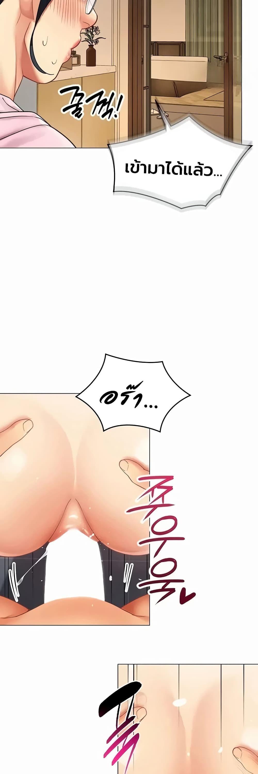 Doujin-Lc- อ่าน โดจิน มังฮวา เกาหลี ญี่ปุ่น จีน แปลไทย I Report Regarding Gender ตอนที่ 1 2 3 4 5 6 7 8 9 10 11 12 13 14 ฟรี ไม่มีโฆษณา อ่าน โดจิน Manhwa เกาหลี ญี่ปุ่น จีน เรามีครบ คัดมาให้เน้นๆ โดจิน 18+ รับประกันความฟินโดย  Doujin Lc