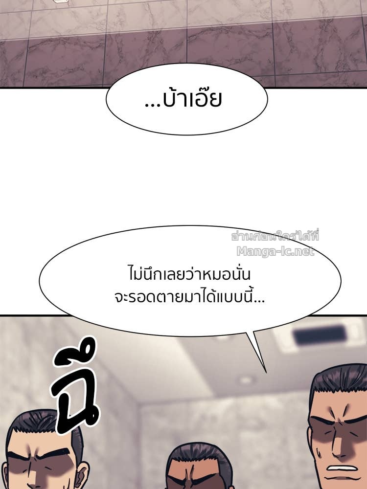 Doujin-Lc- อ่าน โดจิน มังฮวา เกาหลี ญี่ปุ่น จีน แปลไทย โคตรแกร่ง ตอนที่ 1 2 3 4 5 6 7 8 9 10 11 12 13 14 ฟรี ไม่มีโฆษณา อ่าน โดจิน Manhwa เกาหลี ญี่ปุ่น จีน เรามีครบ คัดมาให้เน้นๆ โดจิน 18+ รับประกันความฟินโดย Doujin Lc