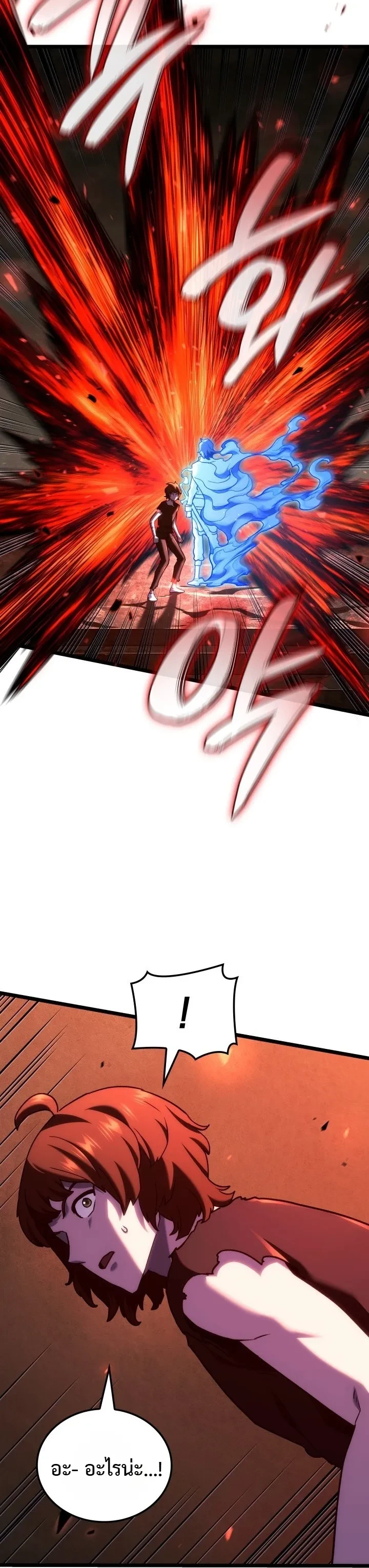 Manga-lc-com อ่านมังงะ อ่านการ์ตูน ออนไลน์ ฟรี Revenge of the Iron-Blooded Sword Hound ตอนที่ 1 2 3 4 5 6 7 8 9 10 11 12 13 14 ฟรี ไม่มีโฆษณา Manga-lc - อ่าน มังงะ อ่าน การ์ตูน ออนไลน์ อ่านมังงะ ฟรี