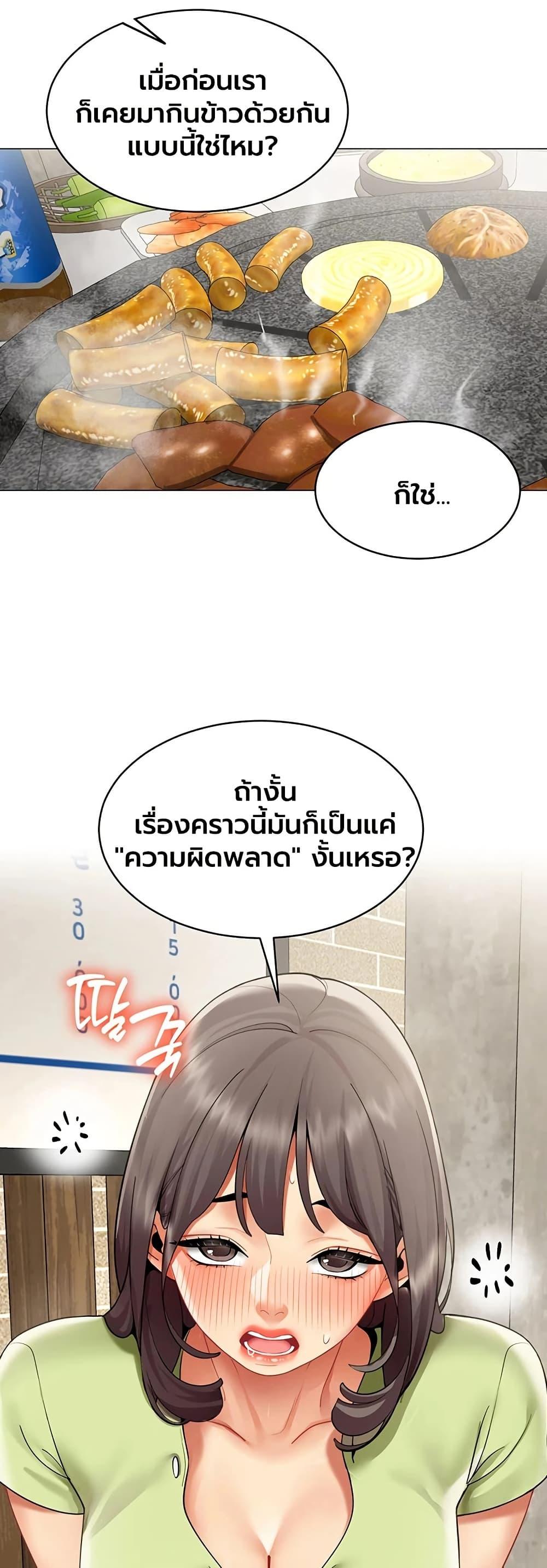 Doujin-Lc- อ่าน โดจิน มังฮวา เกาหลี ญี่ปุ่น จีน แปลไทย I Report Regarding ตอนที่ 1 2 3 4 5 6 7 8 9 10 11 12 13 14 ฟรี ไม่มีโฆษณา อ่าน โดจิน Manhwa เกาหลี ญี่ปุ่น จีน เรามีครบ คัดมาให้เน้นๆ โดจิน 18+ รับประกันความฟินโดย  Doujin Lc