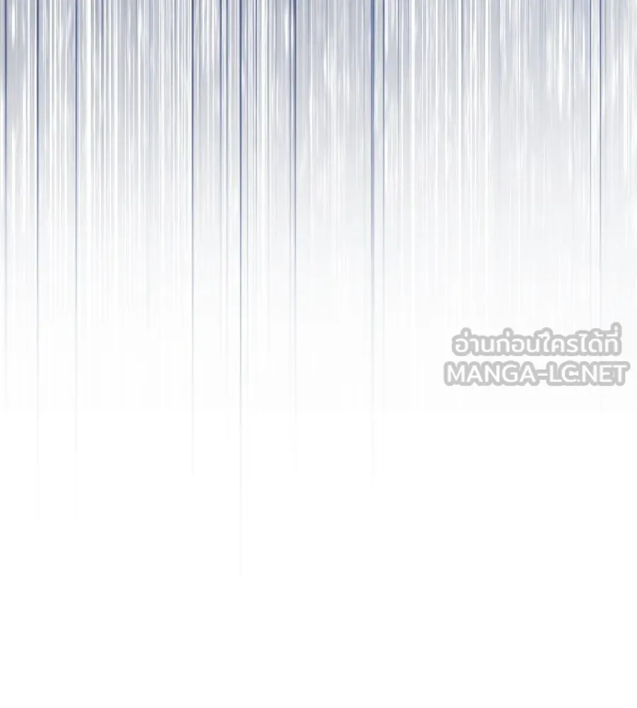 เรือนจำรัก ตอนที่ 37 รูปที่ 171