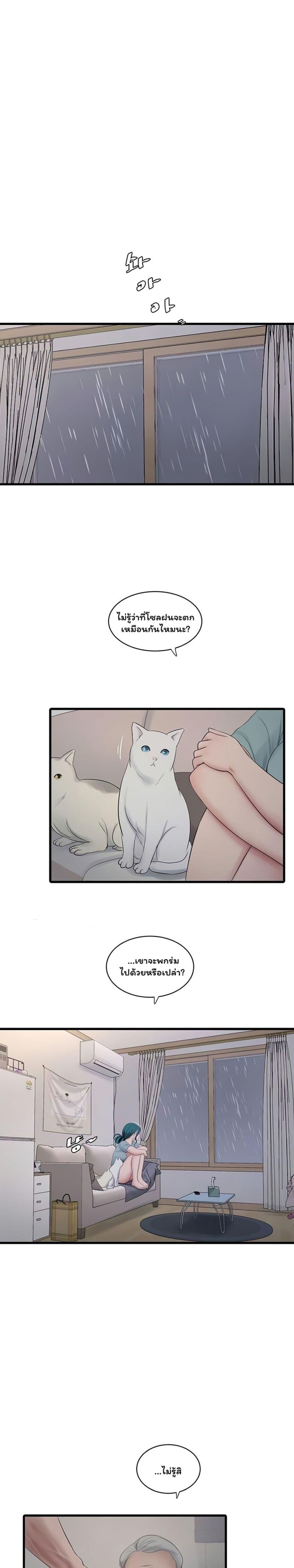 Doujin-Lc- อ่าน โดจิน มังฮวา เกาหลี ญี่ปุ่น จีน แปลไทย The Hole Diary ตอนที่ 1 2 3 4 5 6 7 8 9 10 11 12 13 14 ฟรี ไม่มีโฆษณา อ่าน โดจิน Manhwa เกาหลี ญี่ปุ่น จีน เรามีครบ คัดมาให้เน้นๆ โดจิน 18+ รับประกันความฟินโดย  Doujin Lc