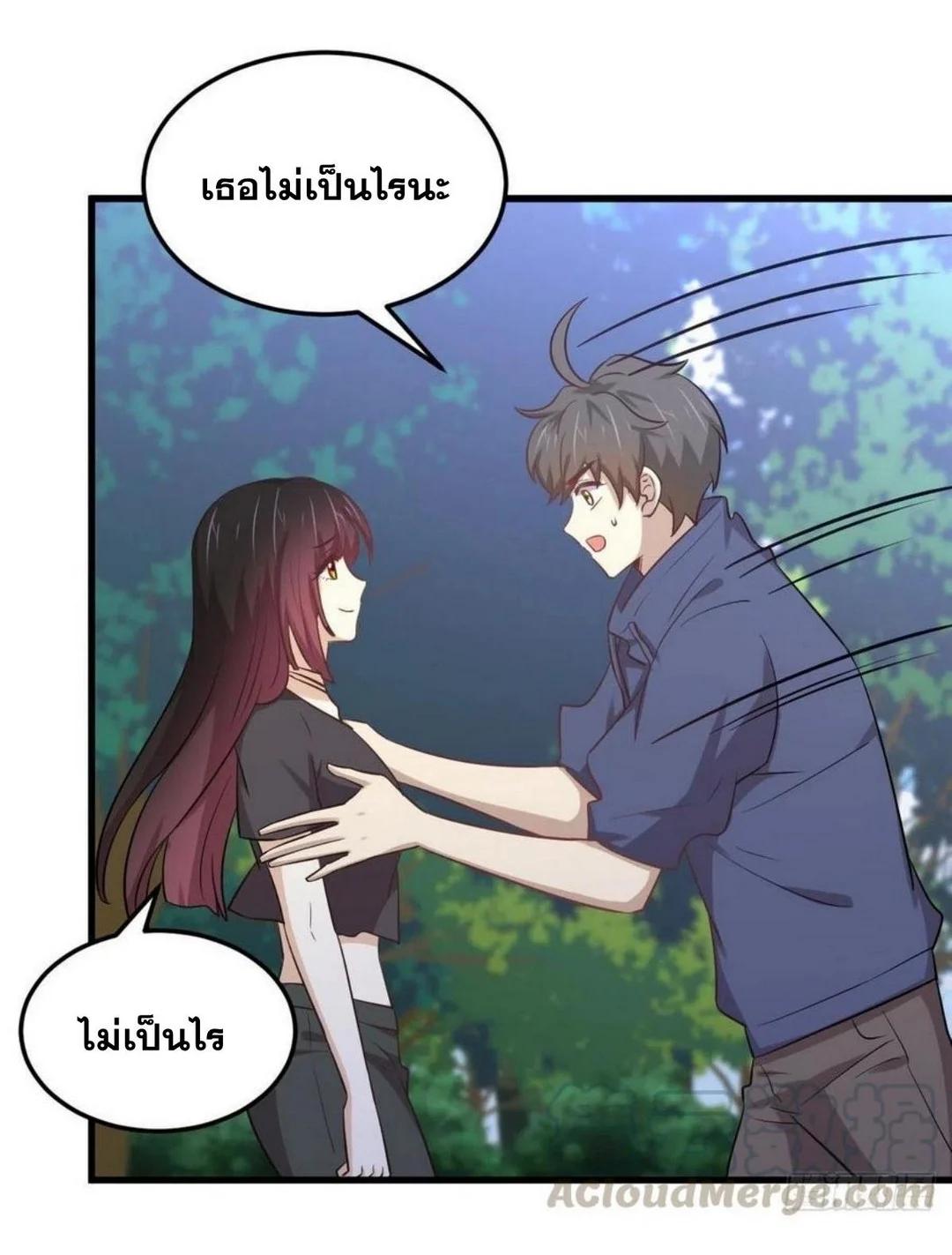 Manga-lc-com อ่านมังงะ อ่านการ์ตูน ออนไลน์ ฟรี Immortal Swordsman in the Reverse World ตอนที่ 1 2 3 4 5 6 7 8 9 10 11 12 13 14 ฟรี ไม่มีโฆษณา Manga-lc - อ่าน มังงะ อ่าน การ์ตูน ออนไลน์ อ่านมังงะ ฟรี