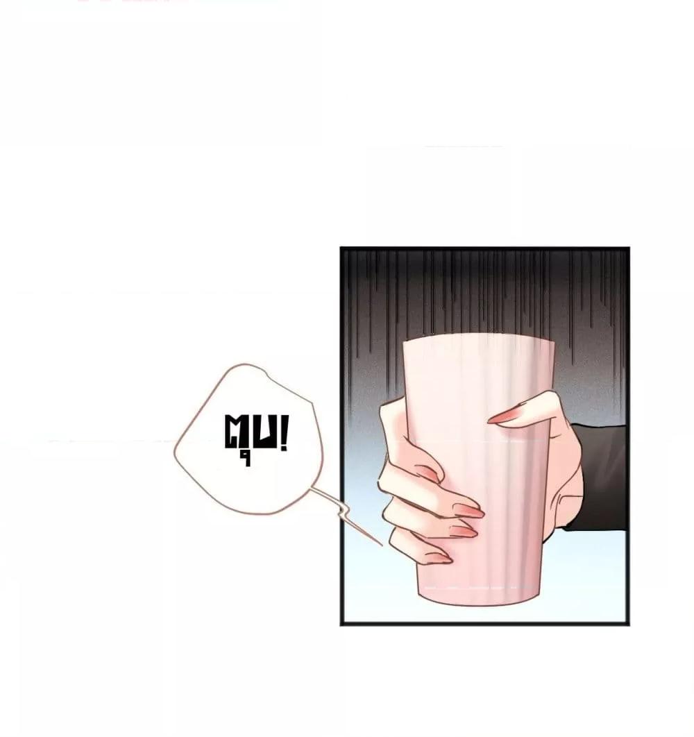 Manga-lc-com อ่านมังงะ อ่านการ์ตูน ออนไลน์ ฟรี อย่าทำให้คลั่งไ ตอนที่ 1 2 3 4 5 6 7 8 9 10 11 12 13 14 ฟรี ไม่มีโฆษณา Manga-lc - อ่าน มังงะ อ่าน การ์ตูน ออนไลน์ อ่านมังงะ ฟรี