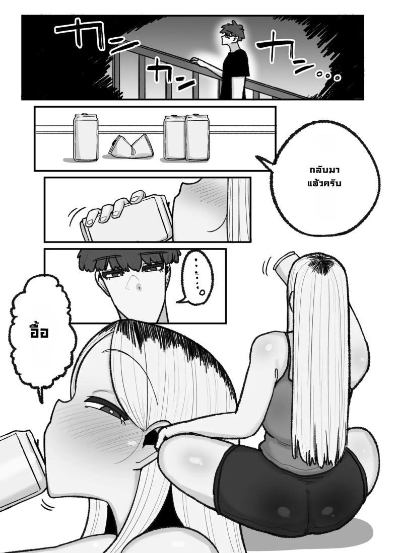 Doujin-Lc- อ่าน โดจิน มังฮวา เกาหลี ญี่ปุ่น จีน แปลไทย แม่เลี้ยงเดี่ยวกับลูกเจ้าปัญหา [Erai] Hitori Musuko to Kindan no Kiss Hame Nakadashi Shite Shimau Moto Yan Mama Ooto Miyako (40-sai) ตอนที่ 1 2 3 4 5 6 7 8 9 10 11 12 13 14 ฟรี ไม่มีโฆษณา อ่าน โดจิน Manhwa เกาหลี ญี่ปุ่น จีน เรามีครบ คัดมาให้เน้นๆ โดจิน 18+ รับประกันความฟินโดย  Doujin Lc