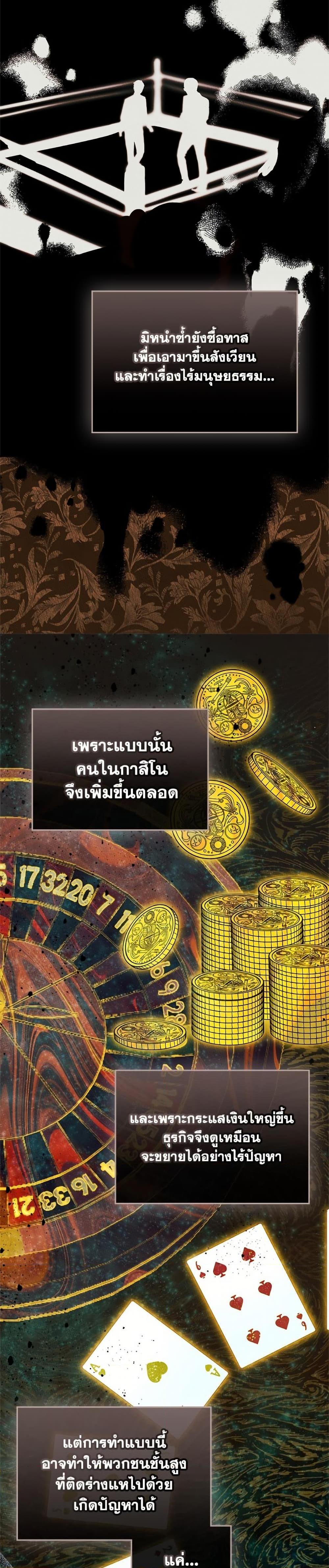 Manga-lc-com อ่านมังงะ อ่านการ์ตูน ออนไลน์ ฟรี I Became The Male Lead’s Female Friend ตอนที่ 1 2 3 4 5 6 7 8 9 10 11 12 13 14 ฟรี ไม่มีโฆษณา Manga-lc - อ่าน มังงะ อ่าน การ์ตูน ออนไลน์ อ่านมังงะ ฟรี