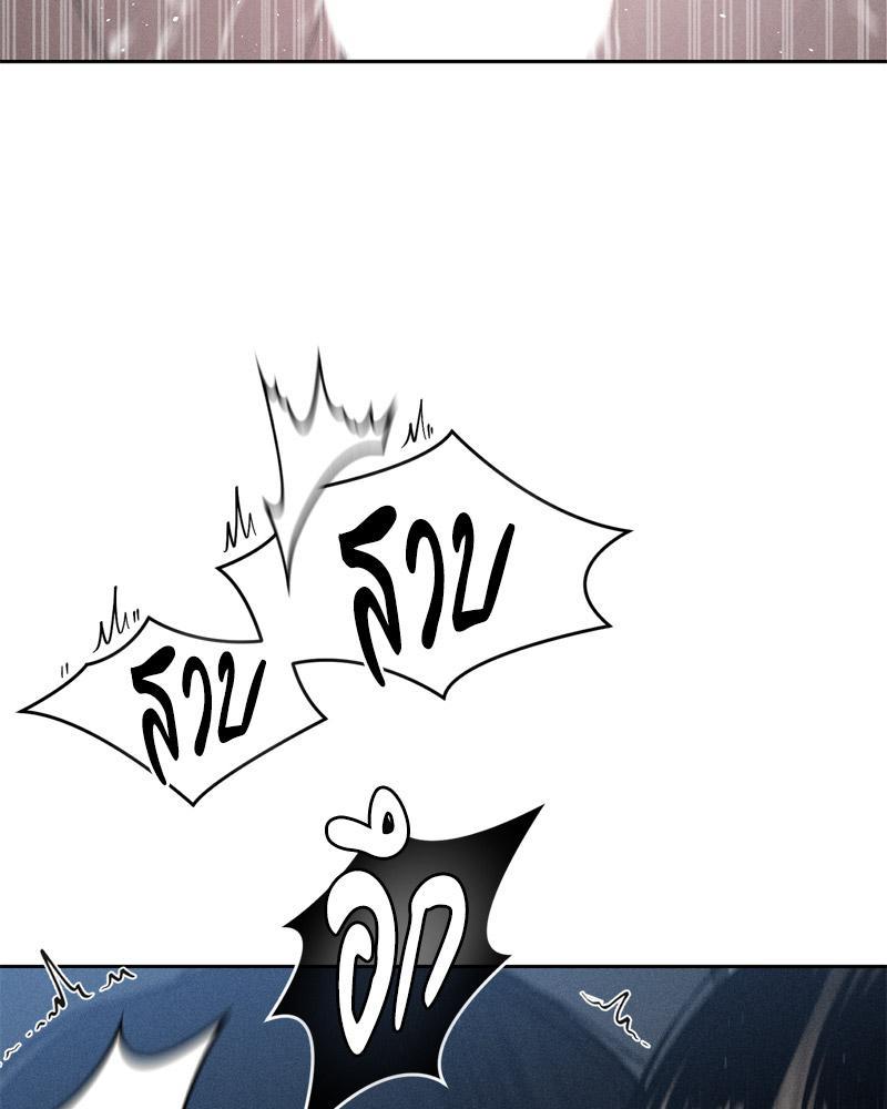 Doujin-Lc- อ่าน โดจิน มังฮวา เกาหลี ญี่ปุ่น จีน แปลไทย Payment for the Ride ตอนที่ 1 2 3 4 5 6 7 8 9 10 11 12 13 14 ฟรี ไม่มีโฆษณา อ่าน โดจิน Manhwa เกาหลี ญี่ปุ่น จีน เรามีครบ คัดมาให้เน้นๆ โดจิน 18+ รับประกันความฟินโดย  Doujin Lc
