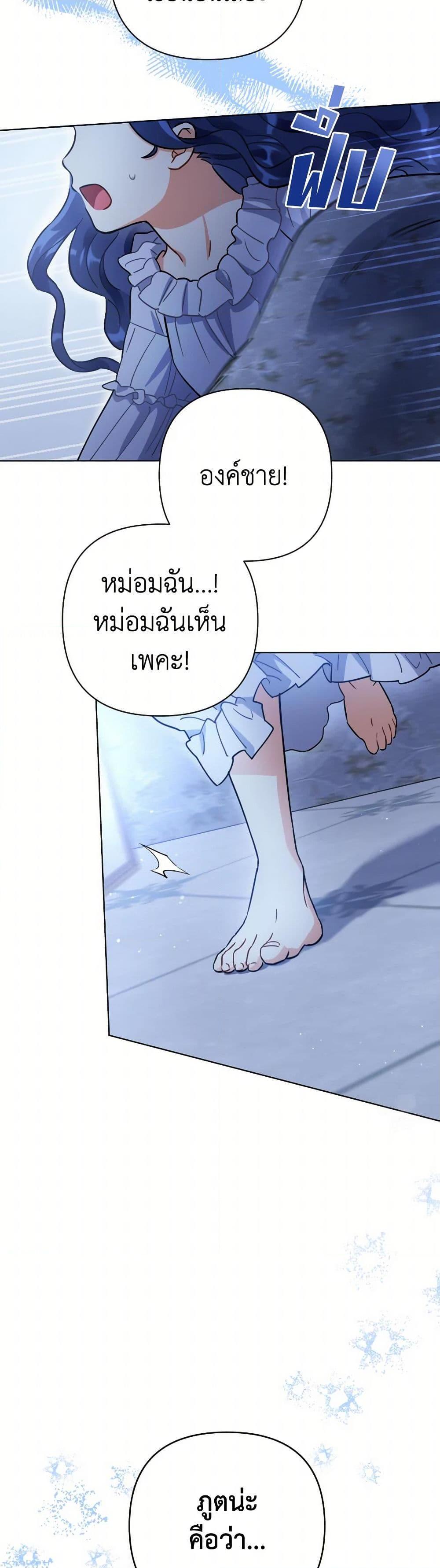 Manga-lc-com อ่านมังงะ อ่านการ์ตูน ออนไลน์ ฟรี Prince, Why Are You Nice to Me ตอนที่ 1 2 3 4 5 6 7 8 9 10 11 12 13 14 ฟรี ไม่มีโฆษณา Manga-lc - อ่าน มังงะ อ่าน การ์ตูน ออนไลน์ อ่านมังงะ ฟรี