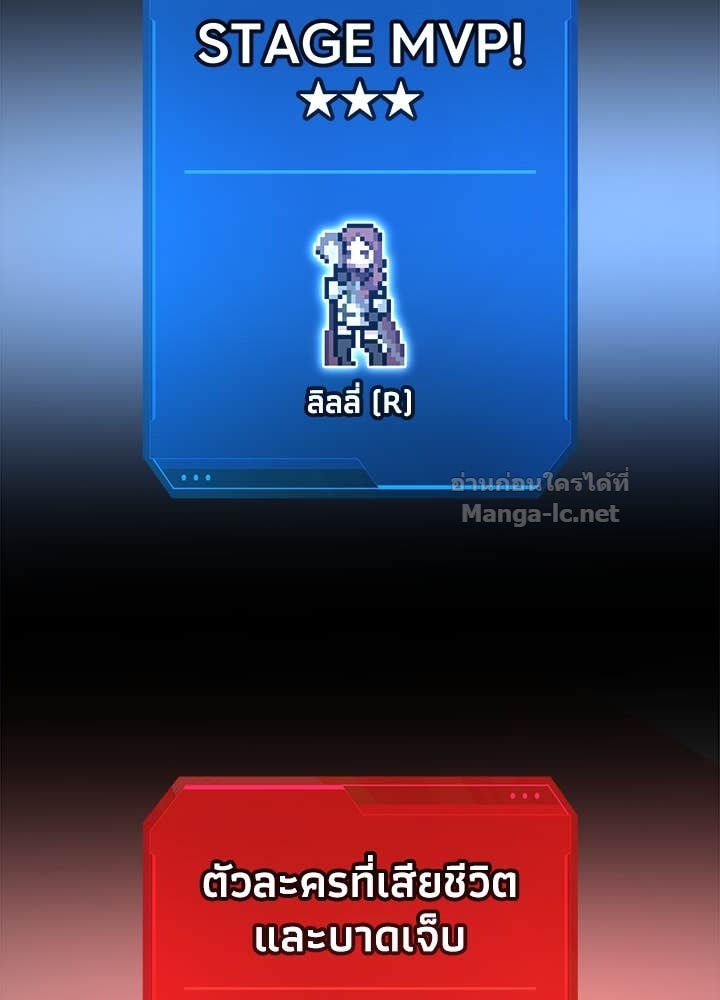 Doujin-Lc- อ่าน โดจิน มังฮวา เกาหลี ญี่ปุ่น จีน แปลไทย ผู้พิชิตเกมป้องกันฐาน ตอนที่ 1 2 3 4 5 6 7 8 9 10 11 12 13 14 ฟรี ไม่มีโฆษณา อ่าน โดจิน Manhwa เกาหลี ญี่ปุ่น จีน เรามีครบ คัดมาให้เน้นๆ โดจิน 18+ รับประกันความฟินโดย Doujin Lc