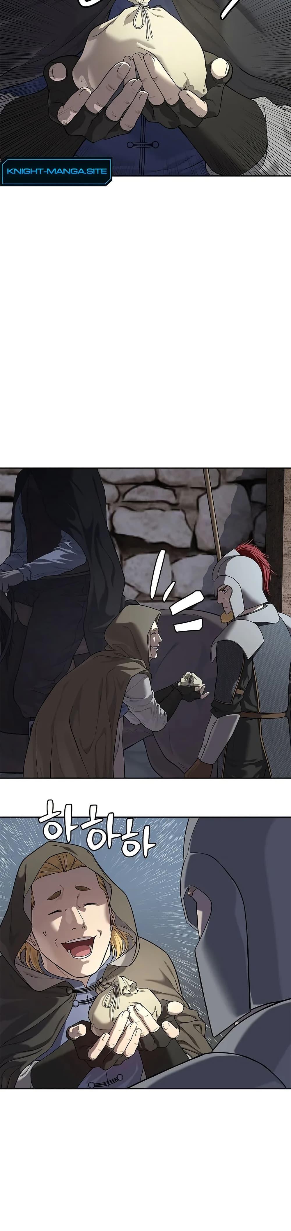 Manga-lc-com อ่านมังงะ อ่านการ์ตูน ออนไลน์ ฟรี The Iron Emperor ตอนที่ 1 2 3 4 5 6 7 8 9 10 11 12 13 14 ฟรี ไม่มีโฆษณา Manga-lc - อ่าน มังงะ อ่าน การ์ตูน ออนไลน์ อ่านมังงะ ฟรี