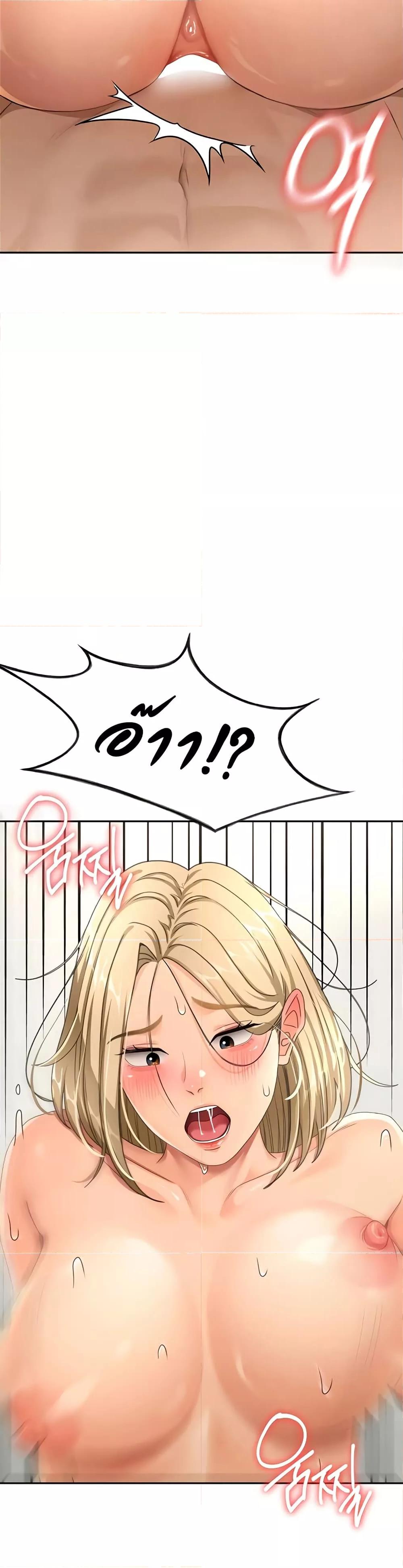 Doujin-Lc- อ่าน โดจิน มังฮวา เกาหลี ญี่ปุ่น จีน แปลไทย Rooftop Sex King ตอนที่ 1 2 3 4 5 6 7 8 9 10 11 12 13 14 ฟรี ไม่มีโฆษณา อ่าน โดจิน Manhwa เกาหลี ญี่ปุ่น จีน เรามีครบ คัดมาให้เน้นๆ โดจิน 18+ รับประกันความฟินโดย  Doujin Lc