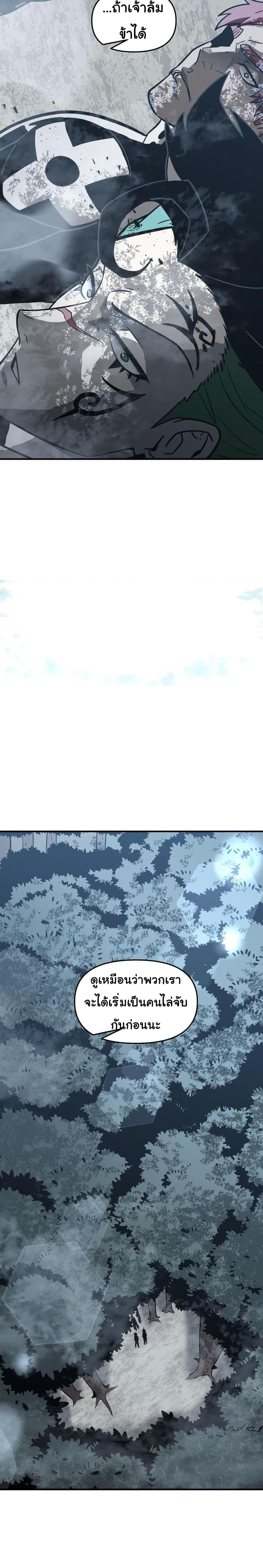 Manga-lc-com อ่านมังงะ อ่านการ์ตูน ออนไลน์ ฟรี God Game ตอนที่ 1 2 3 4 5 6 7 8 9 10 11 12 13 14 ฟรี ไม่มีโฆษณา Manga-lc - อ่าน มังงะ อ่าน การ์ตูน ออนไลน์ อ่านมังงะ ฟรี