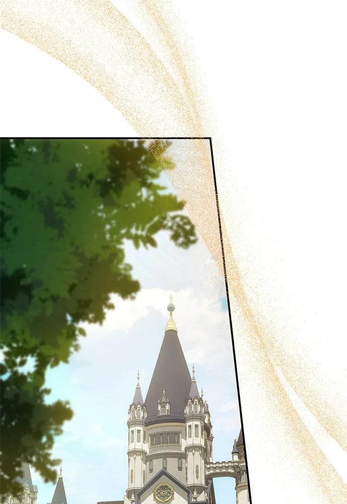 อยากได้ ก็เอาไป ตอนที่ 46 รูปที่ 115