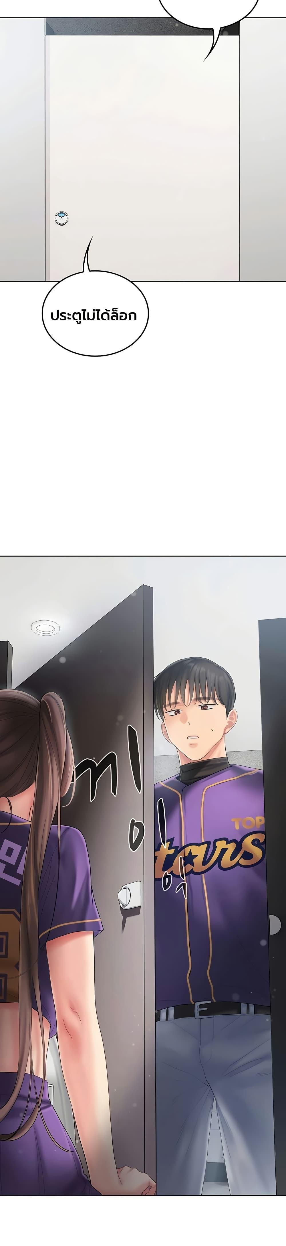 Doujin-Lc- อ่าน โดจิน มังฮวา เกาหลี ญี่ปุ่น จีน แปลไทย Cheer Love ตอนที่ 1 2 3 4 5 6 7 8 9 10 11 12 13 14 ฟรี ไม่มีโฆษณา อ่าน โดจิน Manhwa เกาหลี ญี่ปุ่น จีน เรามีครบ คัดมาให้เน้นๆ โดจิน 18+ รับประกันความฟินโดย  Doujin Lc