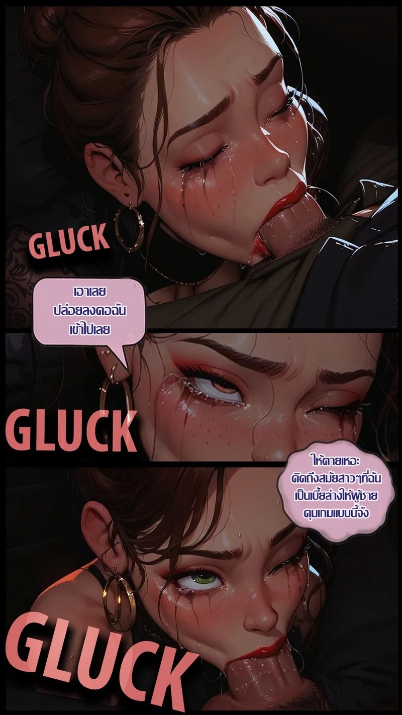Doujin-Lc- อ่าน โดจิน มังฮวา เกาหลี ญี่ปุ่น จีน แปลไทย มารับแม่ยายกลับบ้าน  [LowFireStudios] The Ride Home ตอนที่ 1 ฟรี ไม่มีโฆษณา อ่าน โดจิน Manhwa เกาหลี ญี่ปุ่น จีน เรามีครบ คัดมาให้เน้นๆ โดจิน 18+ รับประกันความฟินโดย Doujin Lc