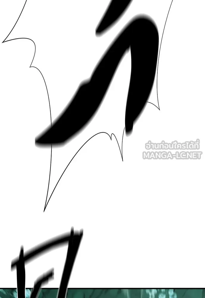 ยอดสถาปนิกผู้พิทักษ์อาณาจักร ตอนที่ 130 รูปที่ 123