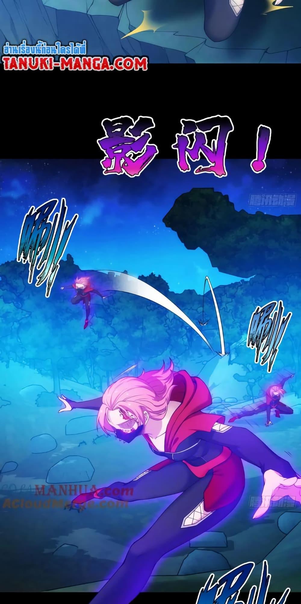 Manga-lc-com อ่านมังงะ อ่านการ์ตูน ออนไลน์ ฟรี The Beta Server For A Thousand Years ตอนที่ 1 2 3 4 5 6 7 8 9 10 11 12 13 14 ฟรี ไม่มีโฆษณา Manga-lc - อ่าน มังงะ อ่าน การ์ตูน ออนไลน์ อ่านมังงะ ฟรี