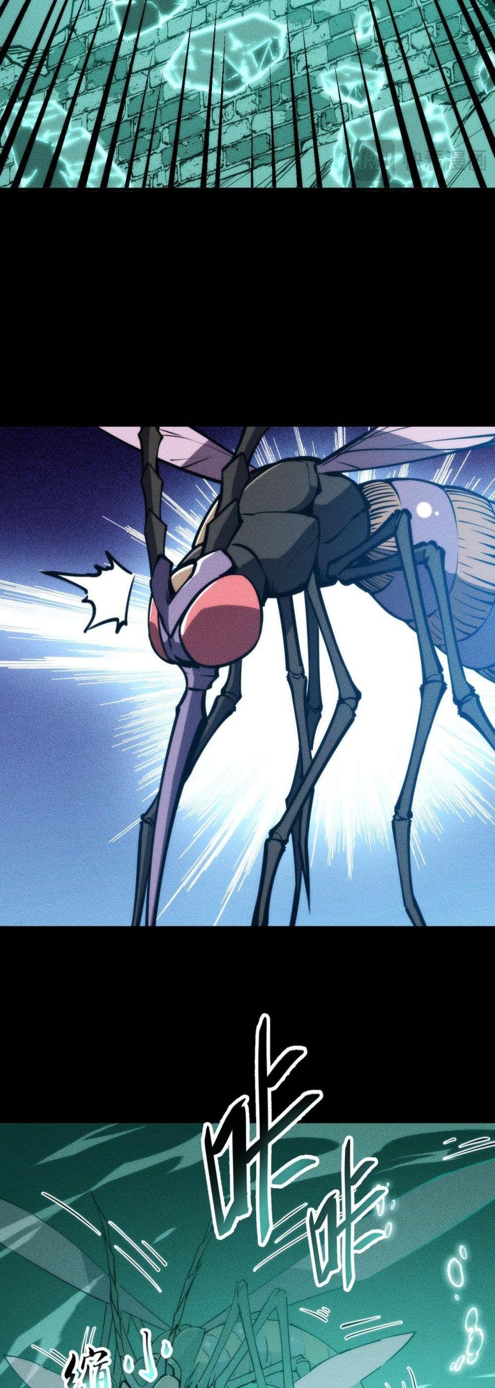 Manga-lc-com อ่านมังงะ อ่านการ์ตูน ออนไลน์ ฟรี The End of the World The Emperor Banner Invites All Female ตอนที่ 1 2 3 4 5 6 7 8 9 10 11 12 13 14 ฟรี ไม่มีโฆษณา Manga-lc - อ่าน มังงะ อ่าน การ์ตูน ออนไลน์ อ่านมังงะ ฟรี