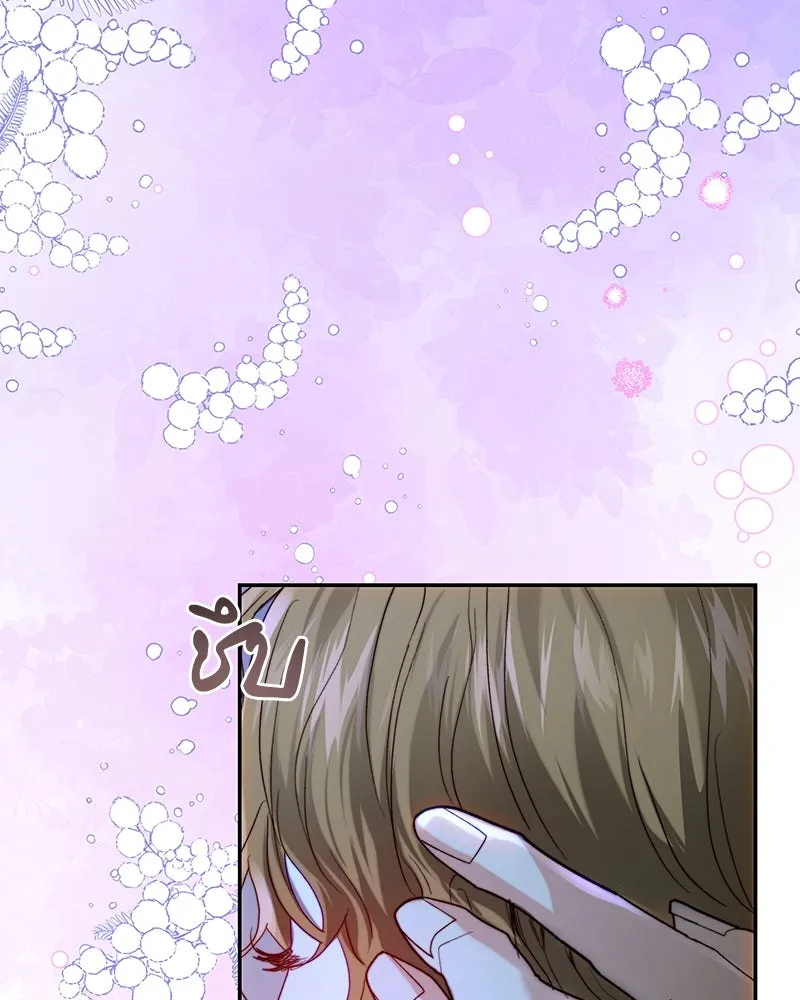 เจ้าหญิงคลั่งแห่งวังหลวง ตอนที่ 66 รูปที่ 68