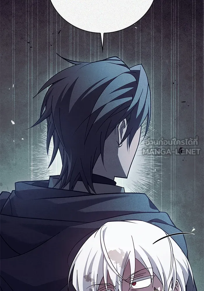 ผมไม่ได้เก่งอย่างที่คิด ตอนที่ 27 รูปที่ 150