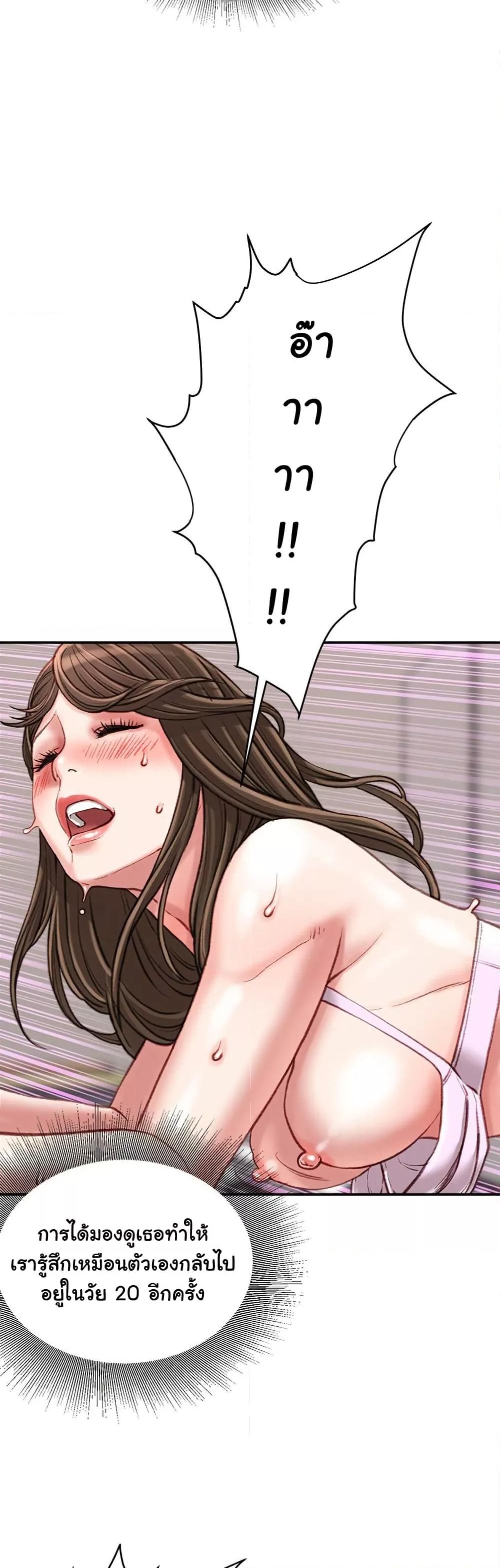 Doujin-Lc- อ่าน โดจิน มังฮวา เกาหลี ญี่ปุ่น จีน แปลไทย Distractions ตอนที่ 1 2 3 4 5 6 7 8 9 10 11 12 13 14 ฟรี ไม่มีโฆษณา อ่าน โดจิน Manhwa เกาหลี ญี่ปุ่น จีน เรามีครบ คัดมาให้เน้นๆ โดจิน 18+ รับประกันความฟินโดย  Doujin Lc