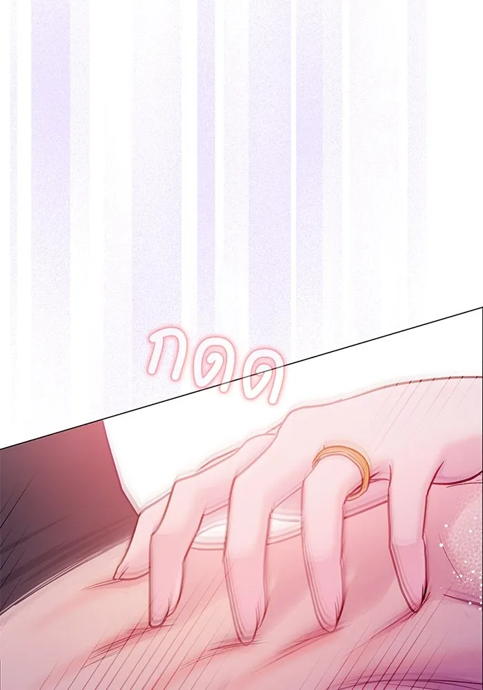 คู่มือคว้าหัวใจนายตัวร้าย ตอนที่ ตอนพิเศษ 6 (จบ) รูปที่ 71
