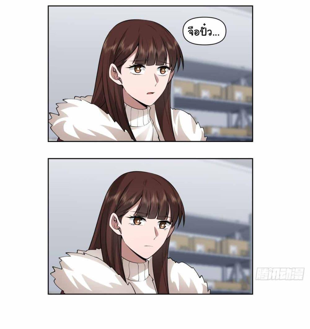 Manga-lc-com อ่านมังงะ อ่านการ์ตูน ออนไลน์ ฟรี I Really Don’t Want to be Reborn ตอนที่ 1 2 3 4 5 6 7 8 9 10 11 12 13 14 ฟรี ไม่มีโฆษณา Manga-lc - อ่าน มังงะ อ่าน การ์ตูน ออนไลน์ อ่านมังงะ ฟรี