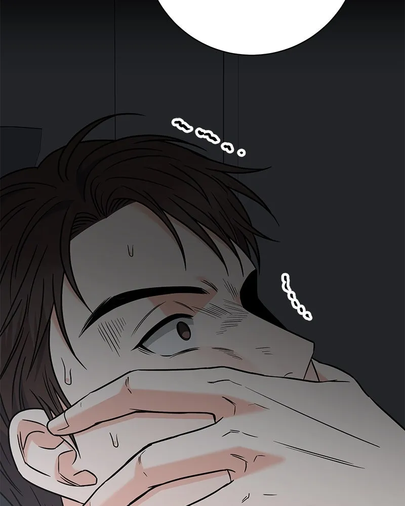 แด่ความเกลียดชัง ตอนที่ 47 รูปที่ 28