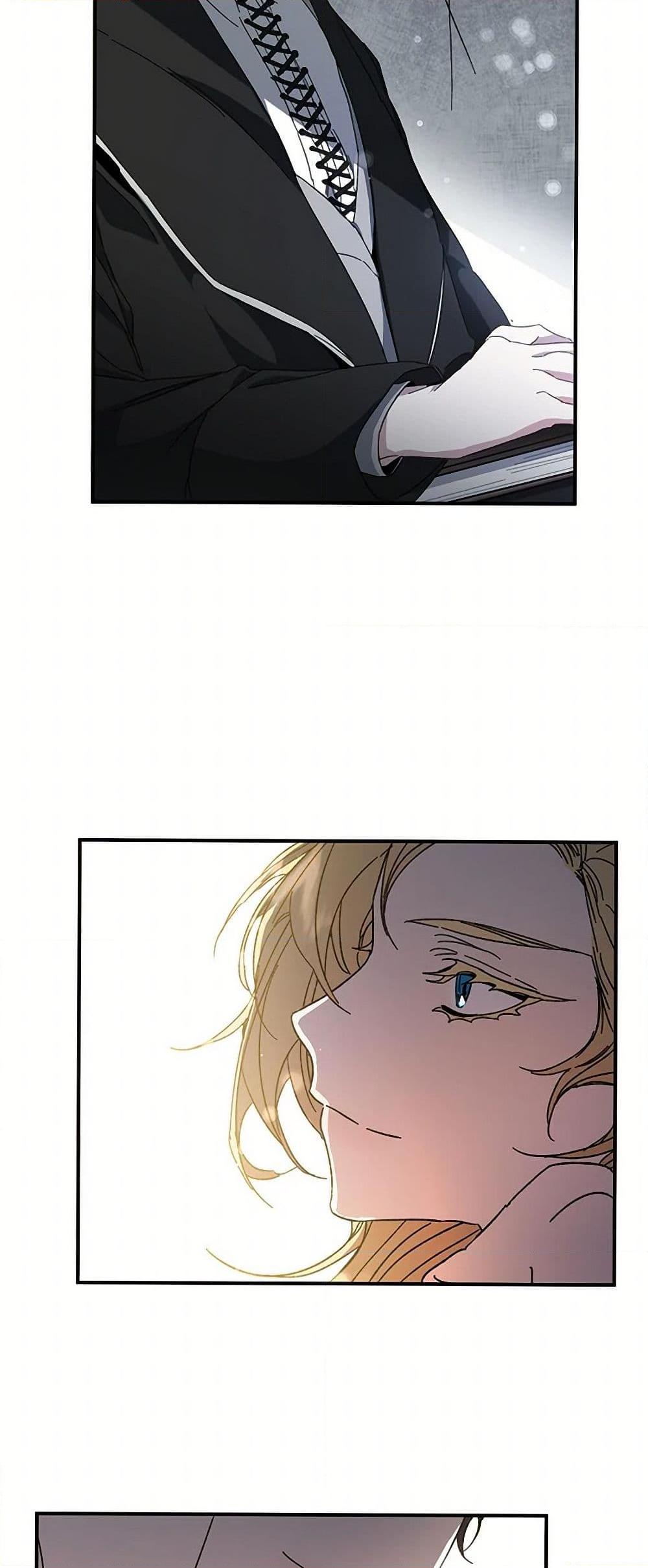 Manga-lc-com อ่านมังงะ อ่านการ์ตูน ออนไลน์ ฟรี I’ve Become the Villainous Empress of a Novel ตอนที่ 1 2 3 4 5 6 7 8 9 10 11 12 13 14 ฟรี ไม่มีโฆษณา Manga-lc - อ่าน มังงะ อ่าน การ์ตูน ออนไลน์ อ่านมังงะ ฟรี