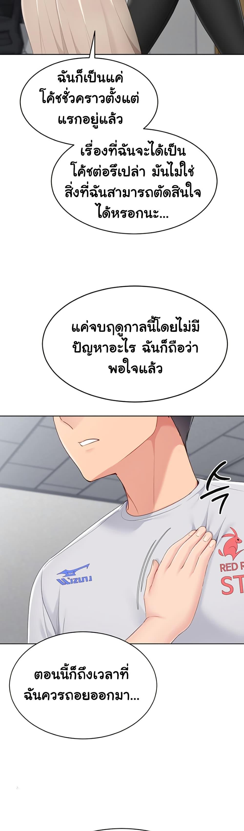 Doujin-Lc- อ่าน โดจิน มังฮวา เกาหลี ญี่ปุ่น จีน แปลไทย Set Up ตอนที่ 1 2 3 4 5 6 7 8 9 10 11 12 13 14 ฟรี ไม่มีโฆษณา อ่าน โดจิน Manhwa เกาหลี ญี่ปุ่น จีน เรามีครบ คัดมาให้เน้นๆ โดจิน 18+ รับประกันความฟินโดย  Doujin Lc