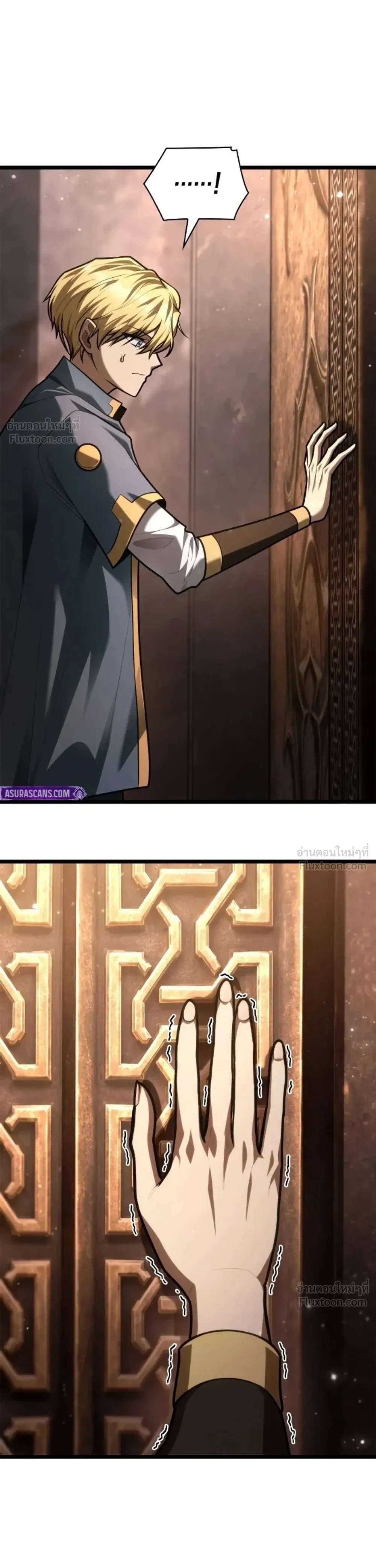 Manga-lc-com อ่านมังงะ อ่านการ์ตูน ออนไลน์ ฟรี Infinite Mage จอมเวทไร้ขีดจำกัด ตอนที่ 1 2 3 4 5 6 7 8 9 10 11 12 13 14 ฟรี ไม่มีโฆษณา Manga-lc - อ่าน มังงะ อ่าน การ์ตูน ออนไลน์ อ่านมังงะ ฟรี