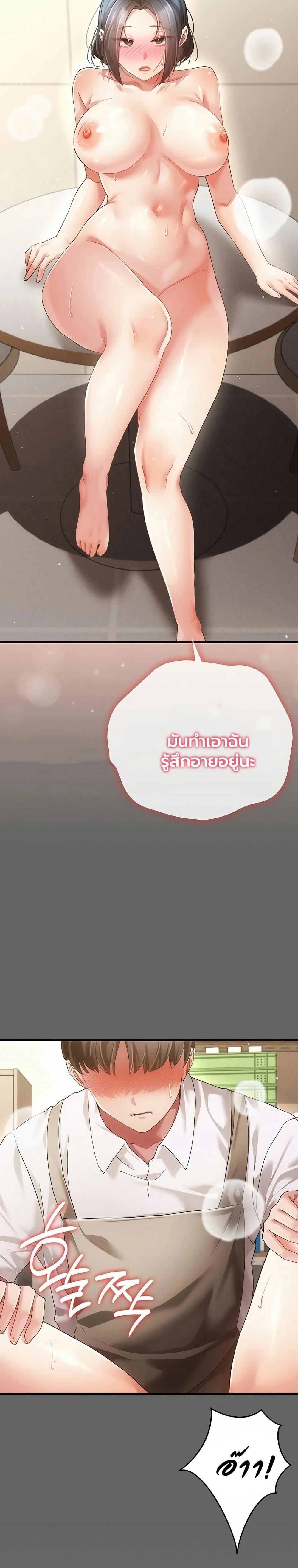 Doujin-Lc- อ่าน โดจิน มังฮวา เกาหลี ญี่ปุ่น จีน แปลไทย A Secret Married ตอนที่ 1 2 3 4 5 6 7 8 9 10 11 12 13 14 ฟรี ไม่มีโฆษณา อ่าน โดจิน Manhwa เกาหลี ญี่ปุ่น จีน เรามีครบ คัดมาให้เน้นๆ โดจิน 18+ รับประกันความฟินโดย  Doujin Lc