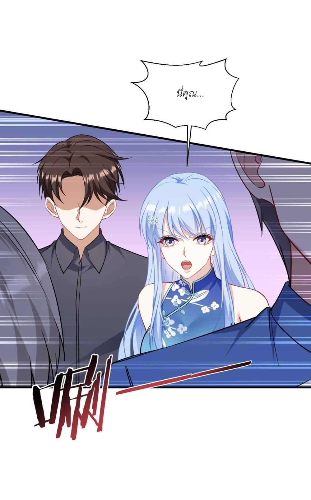 Manga-lc-com อ่านมังงะ อ่านการ์ตูน ออนไลน์ ฟรี Became a Billionaire After Dog Licking Improperly ตอนที่ 1 2 3 4 5 6 7 8 9 10 11 12 13 14 ฟรี ไม่มีโฆษณา Manga-lc - อ่าน มังงะ อ่าน การ์ตูน ออนไลน์ อ่านมังงะ ฟรี