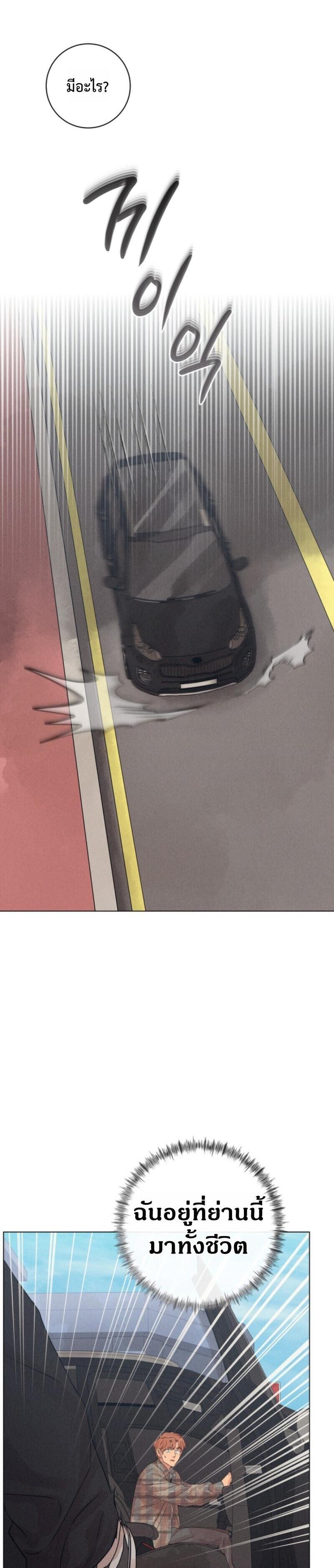 Manga-lc-com อ่านมังงะ อ่านการ์ตูน ออนไลน์ ฟรี The Killer’s Interview ตอนที่ 1 2 3 4 5 6 7 8 9 10 11 12 13 14 ฟรี ไม่มีโฆษณา Manga-lc - อ่าน มังงะ อ่าน การ์ตูน ออนไลน์ อ่านมังงะ ฟรี