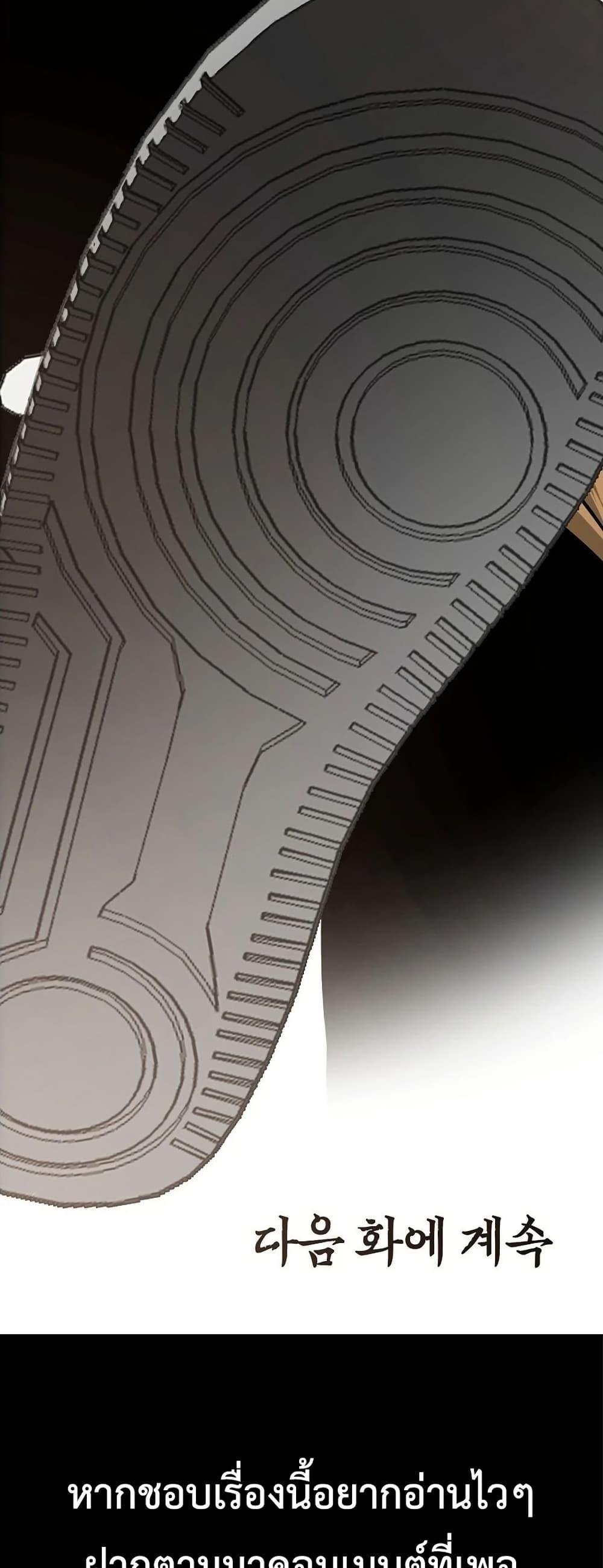 Manga-lc-com อ่านมังงะ อ่านการ์ตูน ออนไลน์ ฟรี Secret Family ตอนที่ 1 2 3 4 5 6 7 8 9 10 11 12 13 14 ฟรี ไม่มีโฆษณา Manga-lc - อ่าน มังงะ อ่าน การ์ตูน ออนไลน์ อ่านมังงะ ฟรี