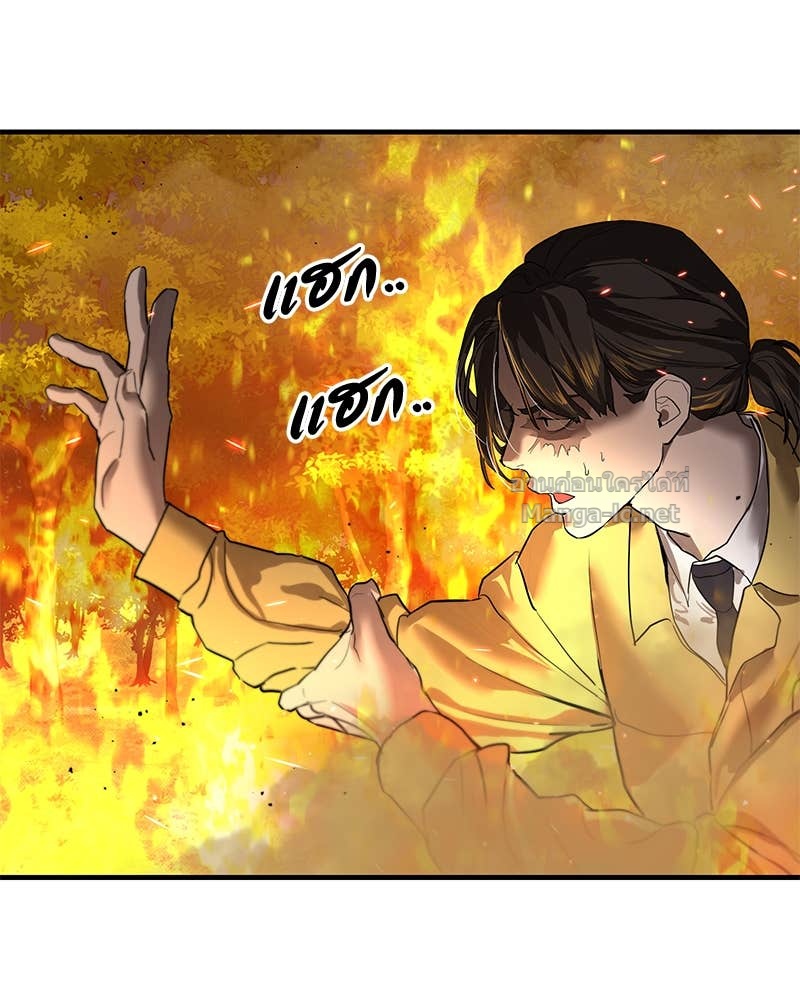 Doujin-Lc- อ่าน โดจิน มังฮวา เกาหลี ญี่ปุ่น จีน แปลไทย ข้าราชการพิเศษ ตอนที่ 1 2 3 4 5 6 7 8 9 10 11 12 13 14 ฟรี ไม่มีโฆษณา อ่าน โดจิน Manhwa เกาหลี ญี่ปุ่น จีน เรามีครบ คัดมาให้เน้นๆ โดจิน 18+ รับประกันความฟินโดย Doujin Lc