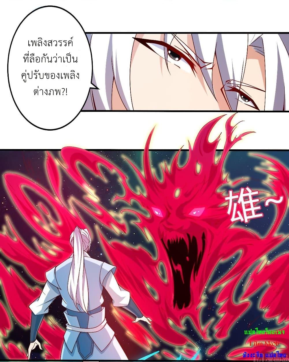 Manga-lc-com อ่านมังงะ อ่านการ์ตูน ออนไลน์ ฟรี Magic Fairy ปรัมปราแห่งเวทมนตร์ ตอนที่ 1 2 3 4 5 6 7 8 9 10 11 12 13 14 ฟรี ไม่มีโฆษณา Manga-lc - อ่าน มังงะ อ่าน การ์ตูน ออนไลน์ อ่านมังงะ ฟรี