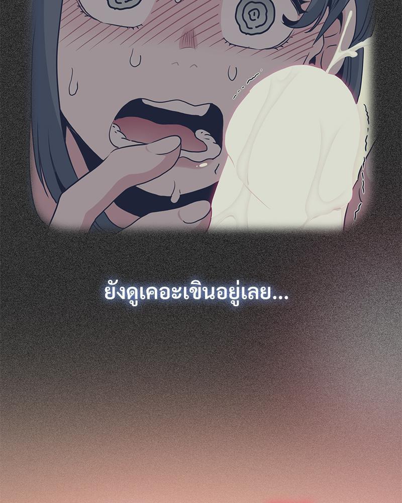 Doujin-Lc- อ่าน โดจิน มังฮวา เกาหลี ญี่ปุ่น จีน แปลไทย A Turning Point Raw ตอนที่ 1 2 3 4 5 6 7 8 9 10 11 12 13 14 ฟรี ไม่มีโฆษณา อ่าน โดจิน Manhwa เกาหลี ญี่ปุ่น จีน เรามีครบ คัดมาให้เน้นๆ โดจิน 18+ รับประกันความฟินโดย  Doujin Lc
